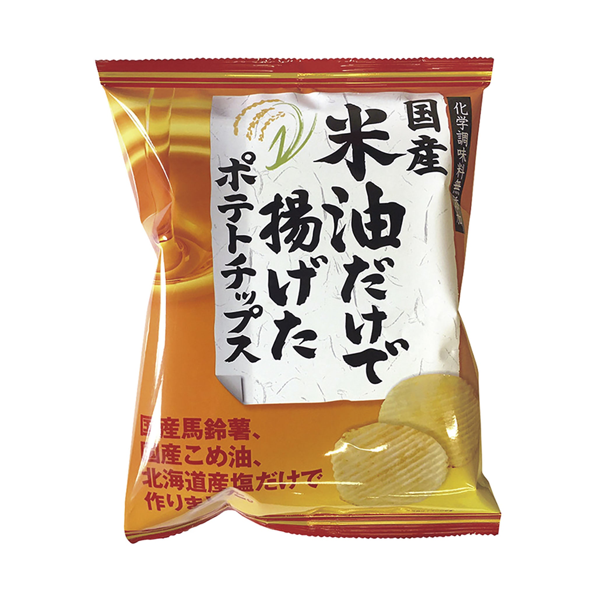 創健社 ポテトチップス うす塩味 60g - スナック菓子