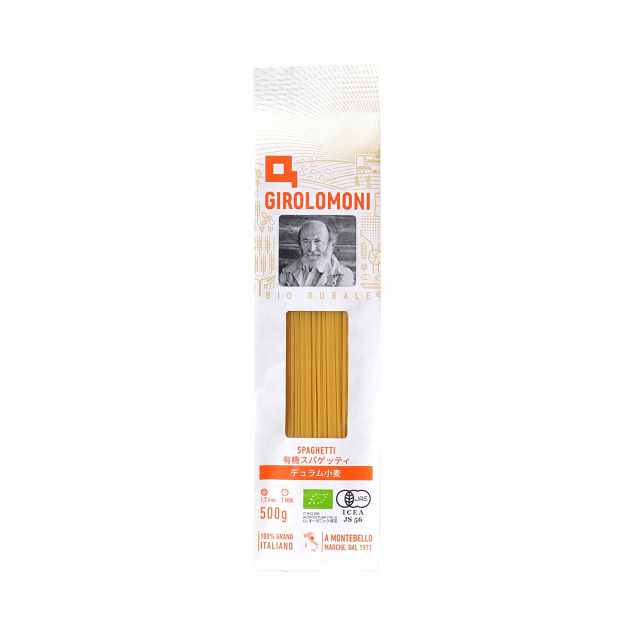 ジロロモーニ　スパゲッティ20kg GIROLOMONI (ジロロモーニ). デュラム小麦 有機スパゲッティ 500g