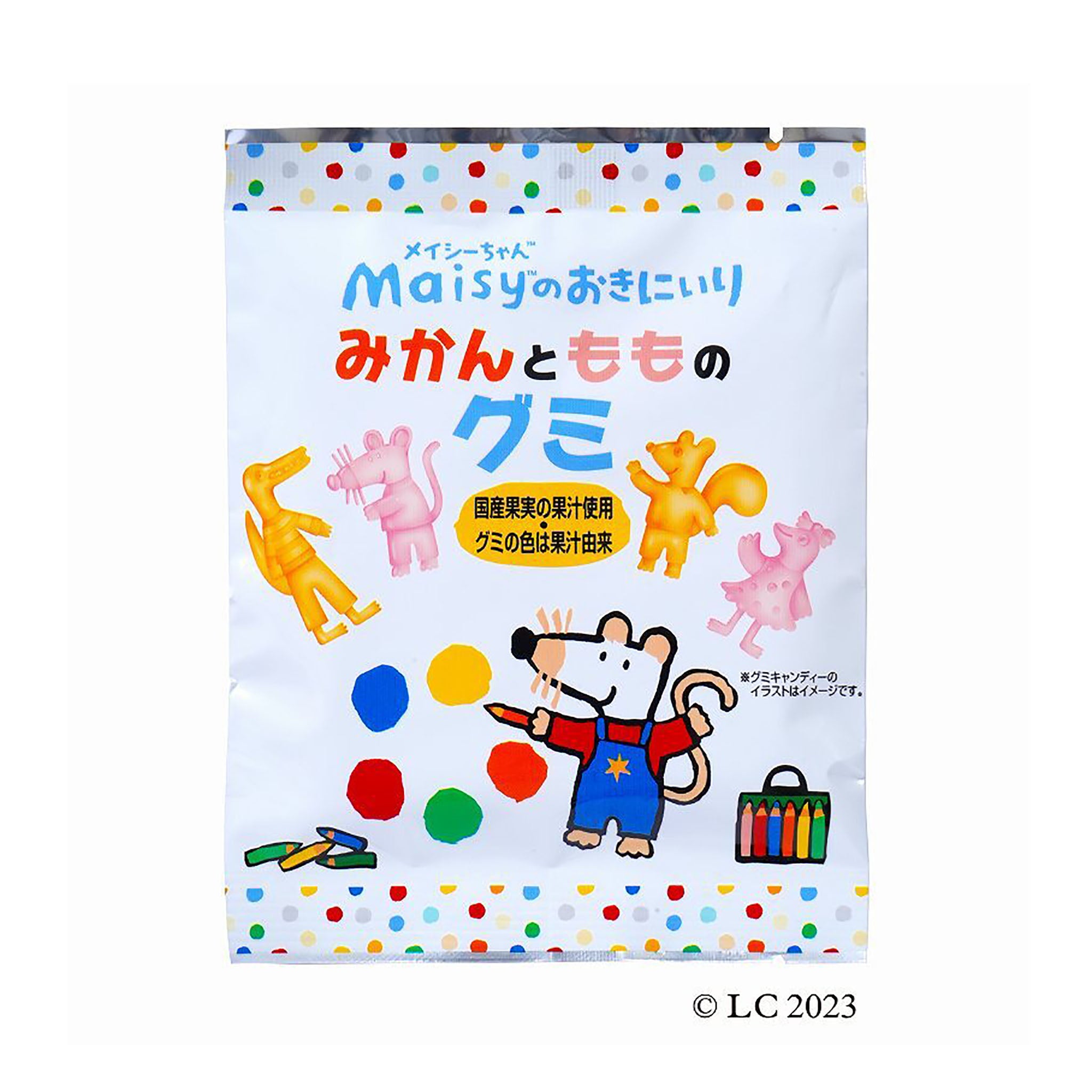 創健社. メイシーちゃん(TM)のおきにいり みかんともものグミ 8粒