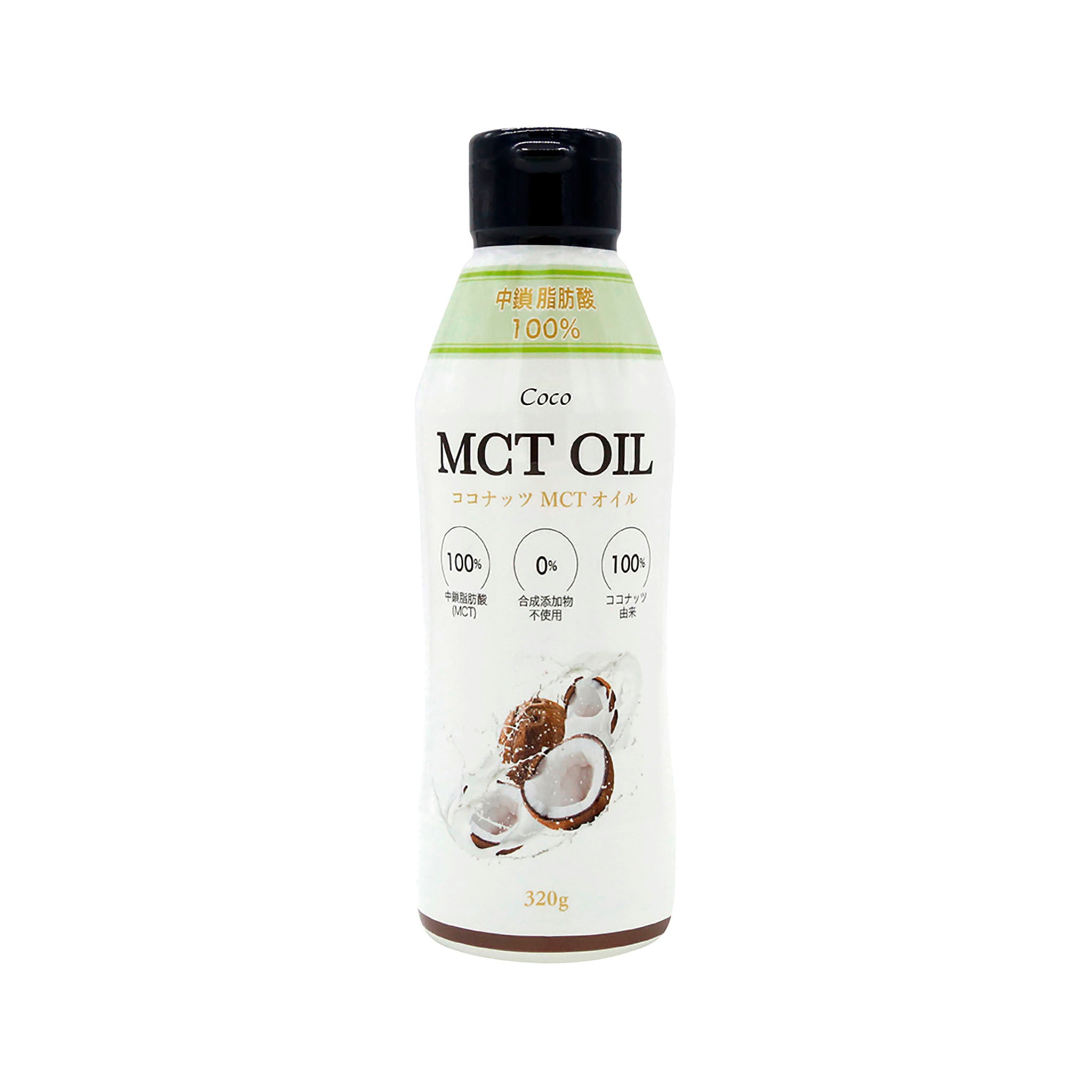 Coco MCT OIL （ココナッツ MCTオイル）5g X 30袋 - 調味料・料理の素・油