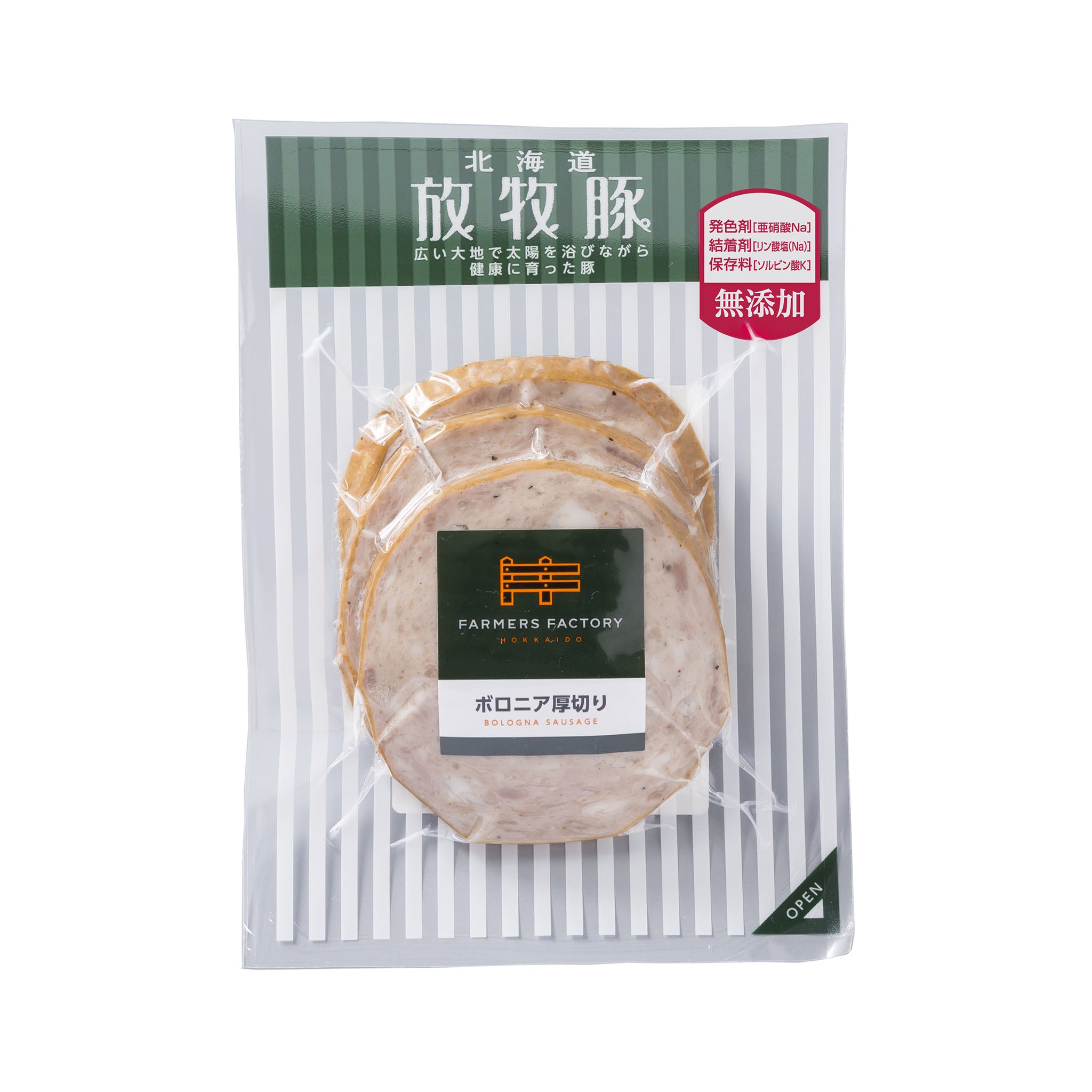 北陸中部関西中国四国地方の方 冷凍コオロギ1kg M・Lサイズ