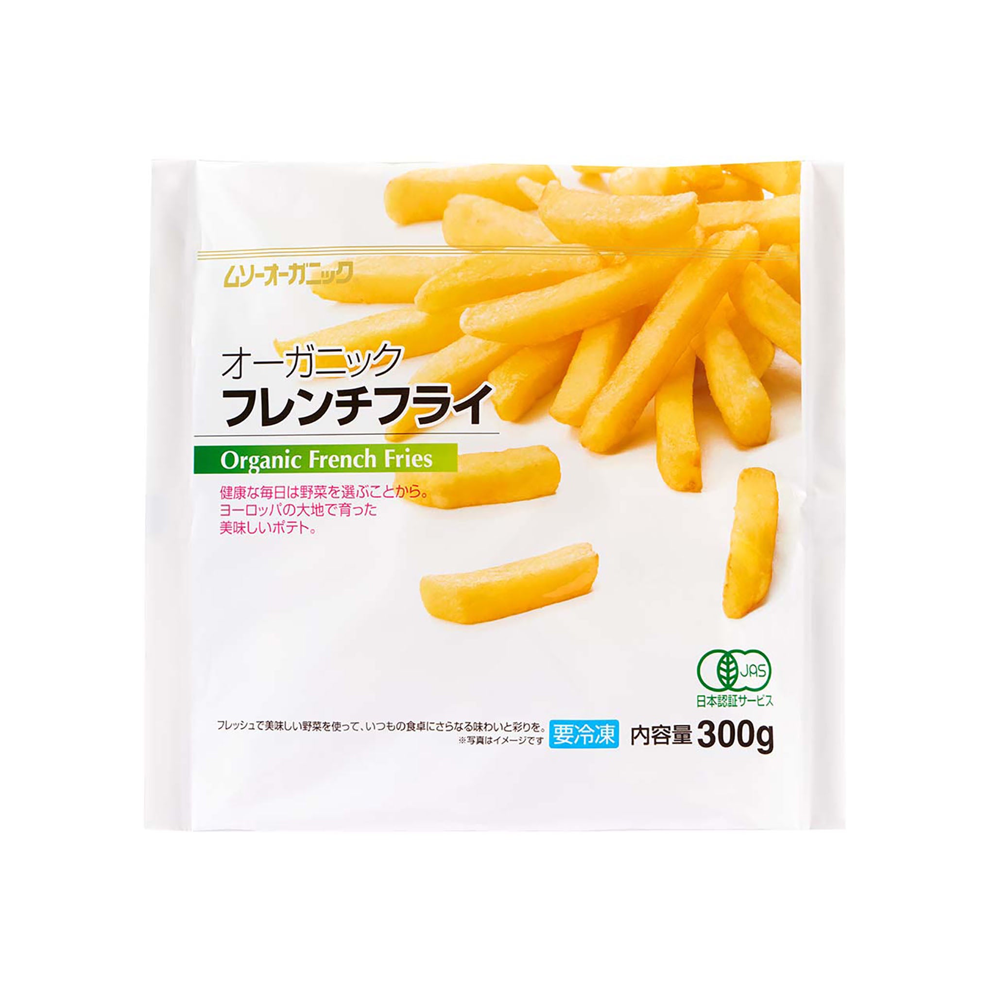 冷凍》ムソーオーガニック. 有機JAS 冷凍フレンチフライ 300g