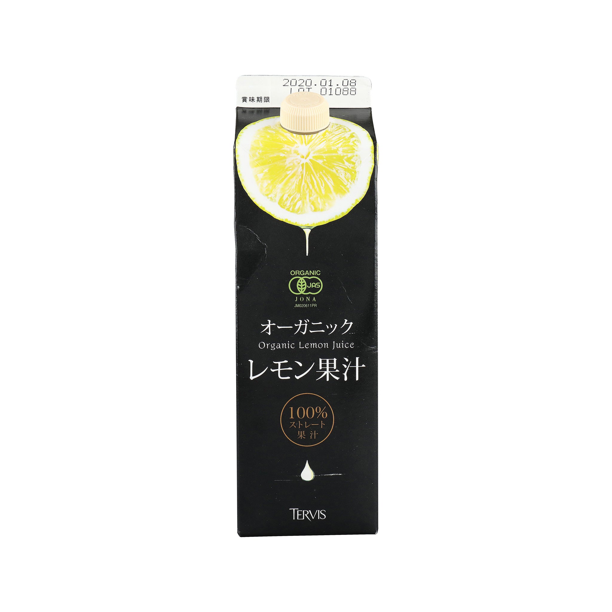 テルヴィス 有機レモン果汁 1000ml テルヴィス. 有機レモン果汁 1000ml