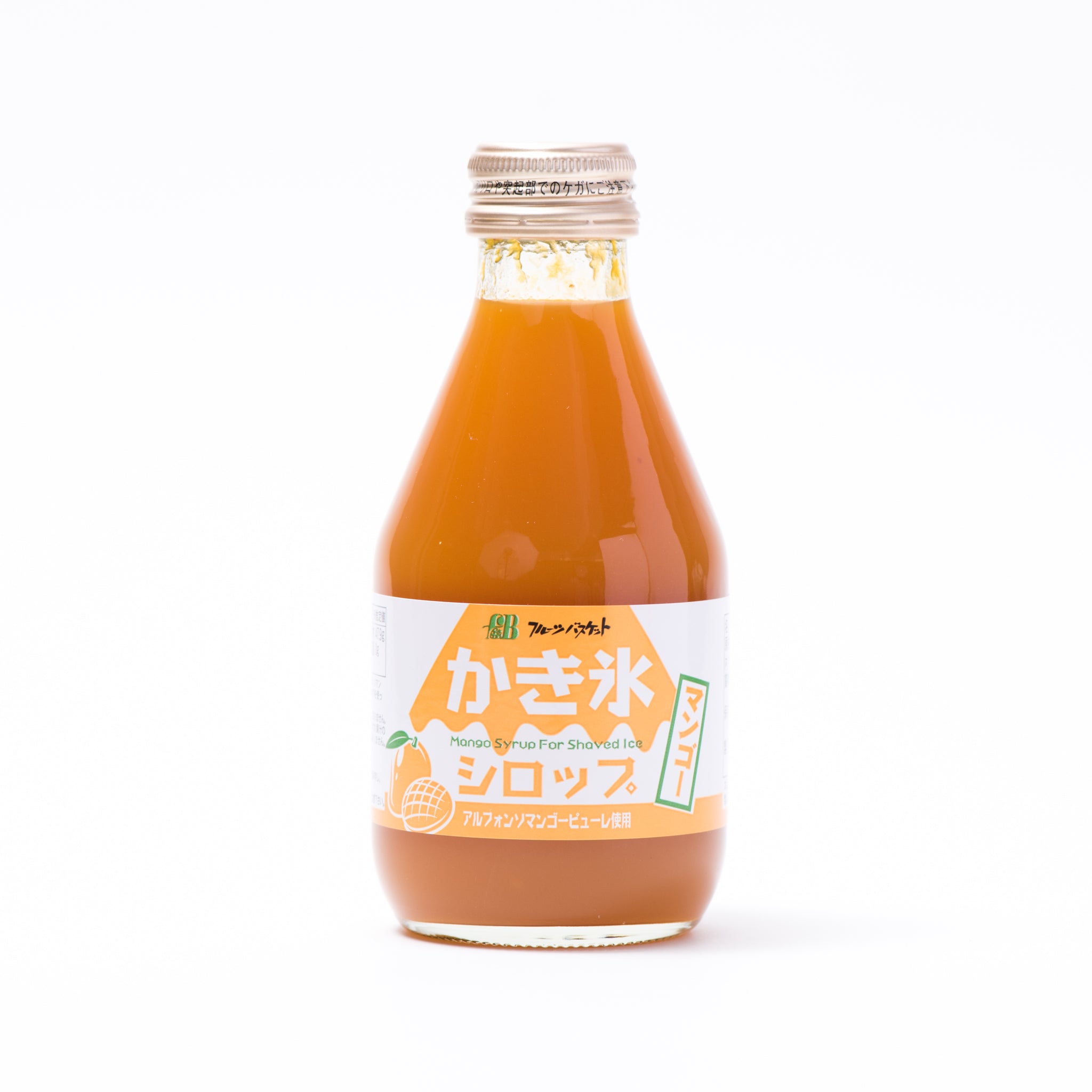 かき氷シロップ・マンゴー　フルーツバスケット.　(180ml)