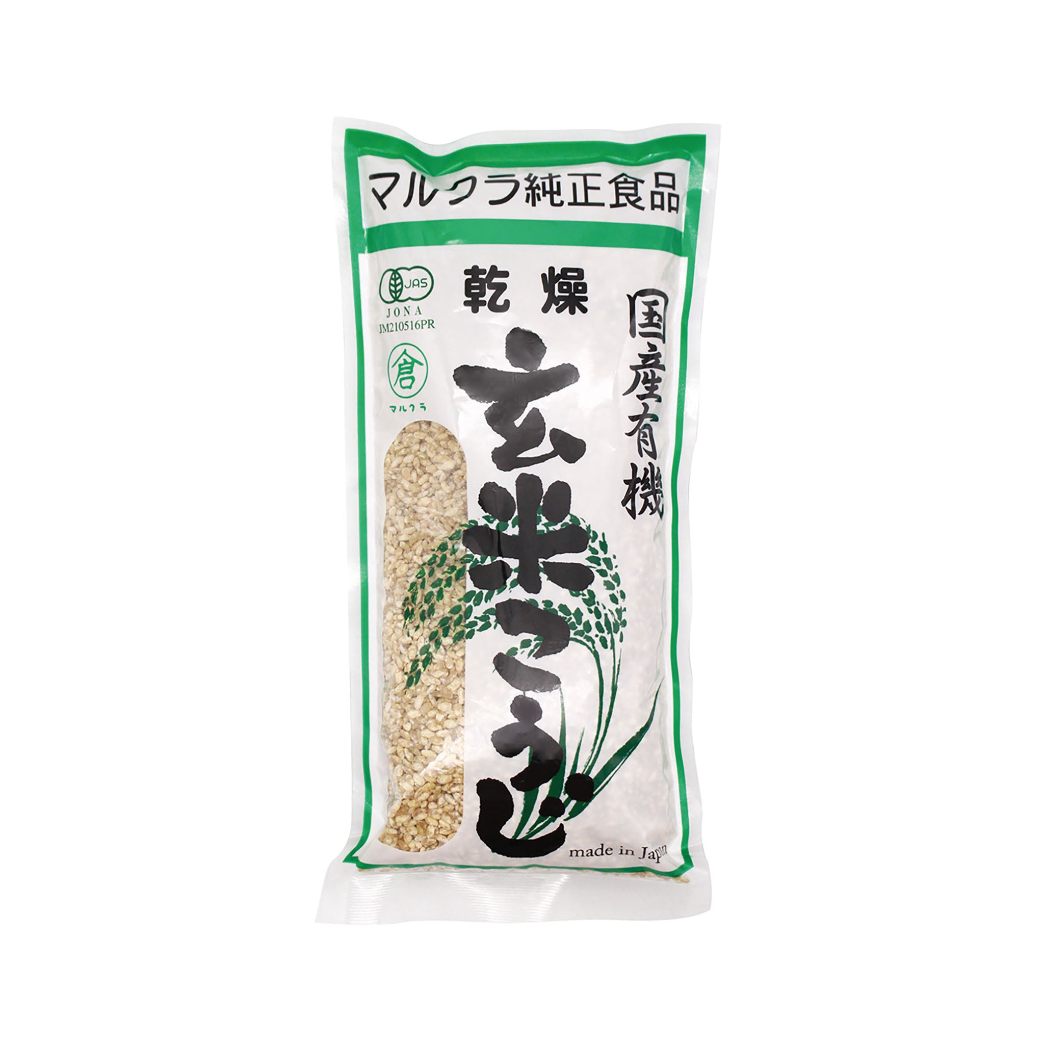 トキワ大蒜人参 90粒×6本セット にんにく 人参 含有加工食品 旧