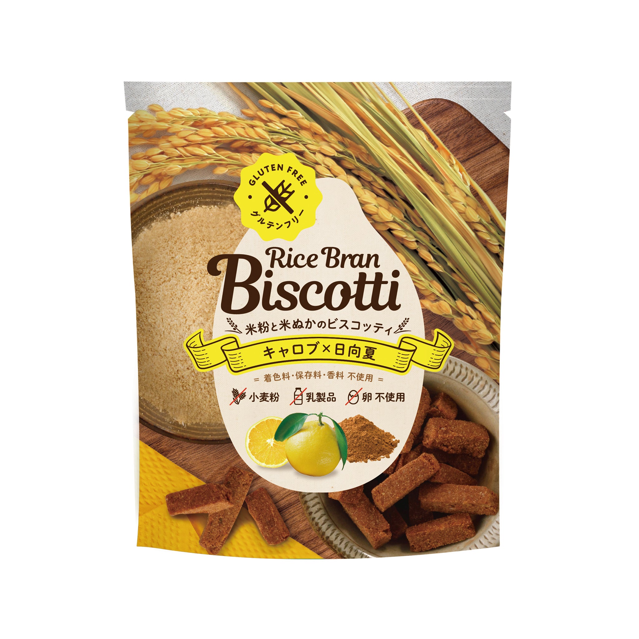 0039-0007-001-01.jpg?v=1606985092