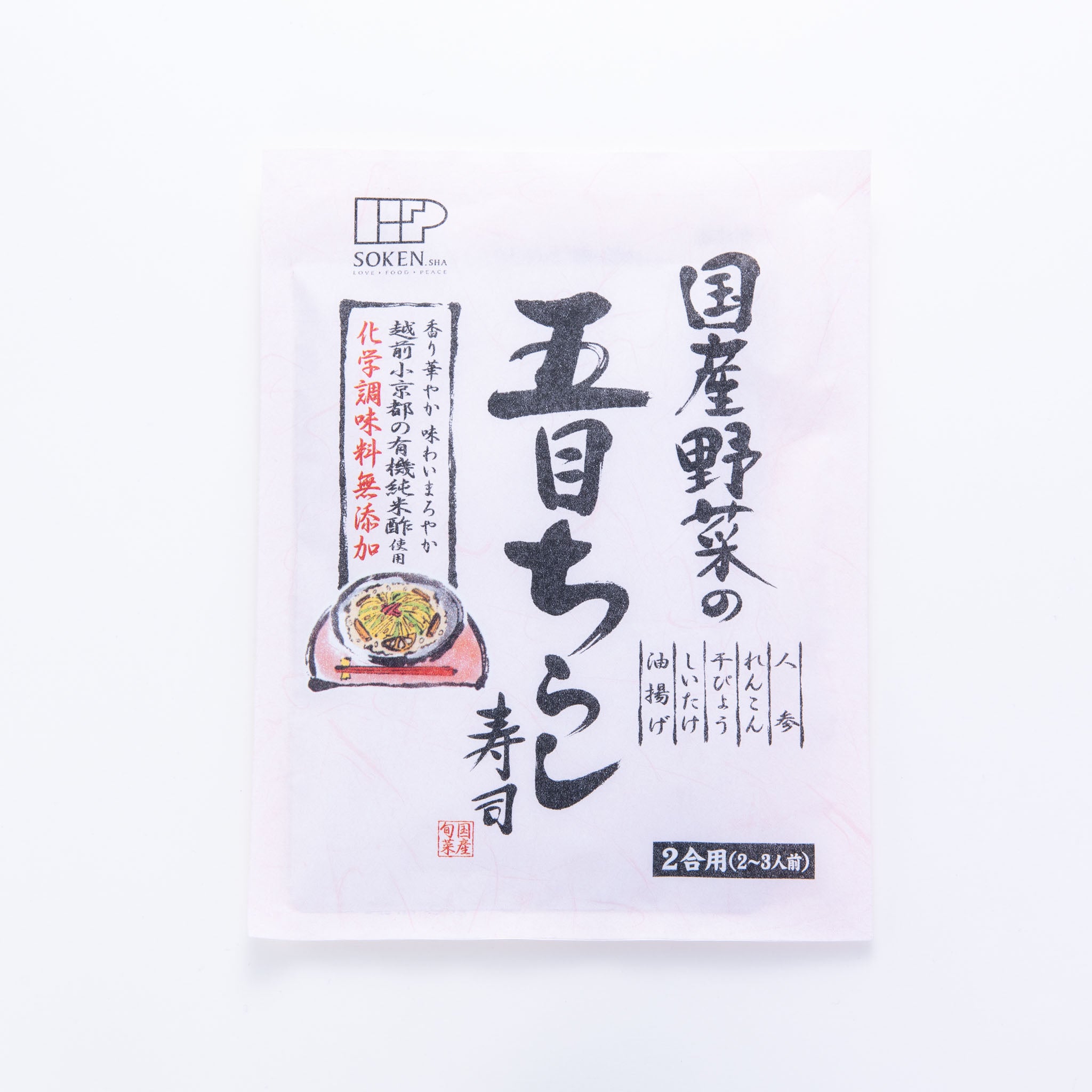 創健社.　国産野菜の五目ちらし寿司　150g