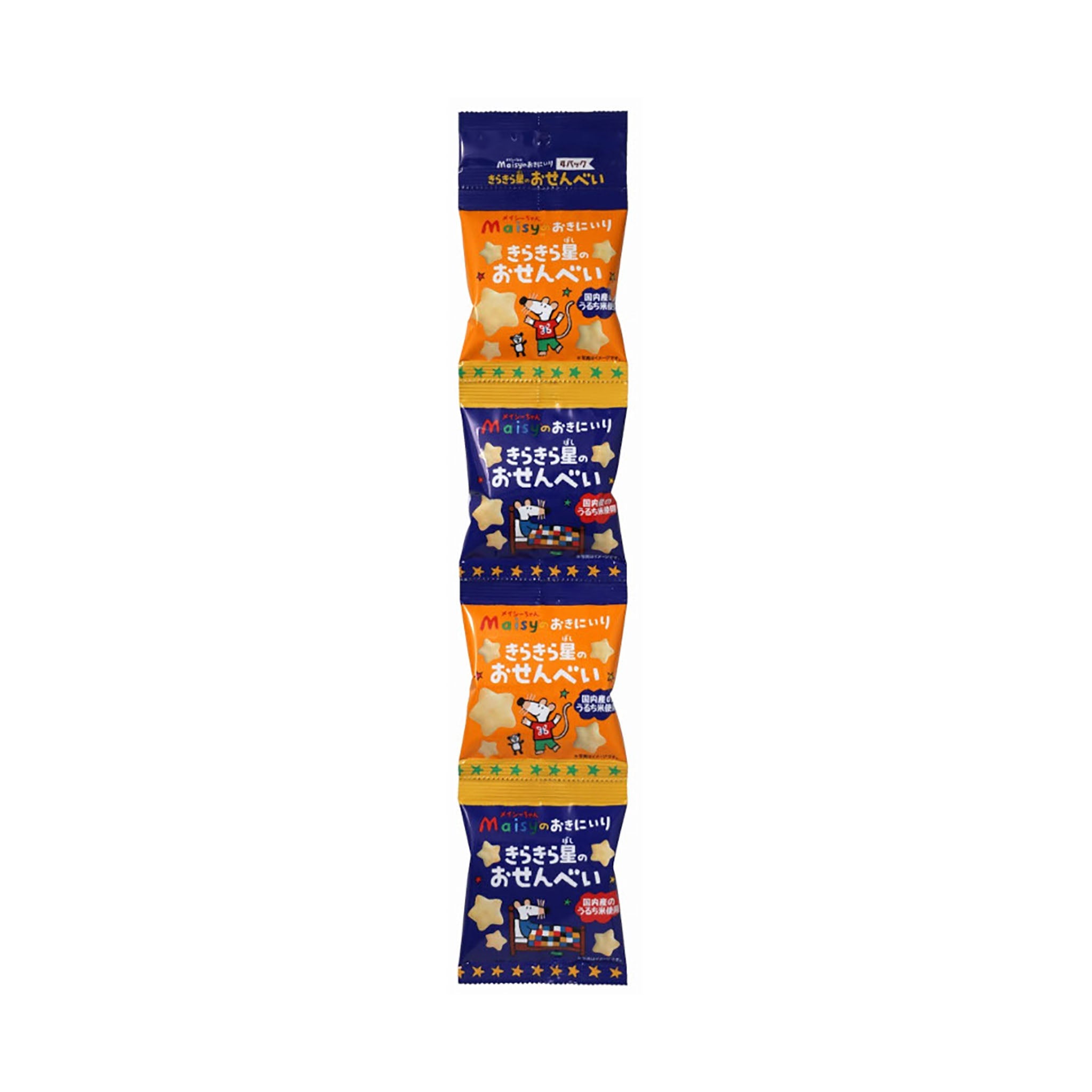 ☆専用商品ページ☆ちーちゃん様☆ オレンジ／ハート付き推しカラーほっぺちゃんオブジェ – SUNHOSEKI