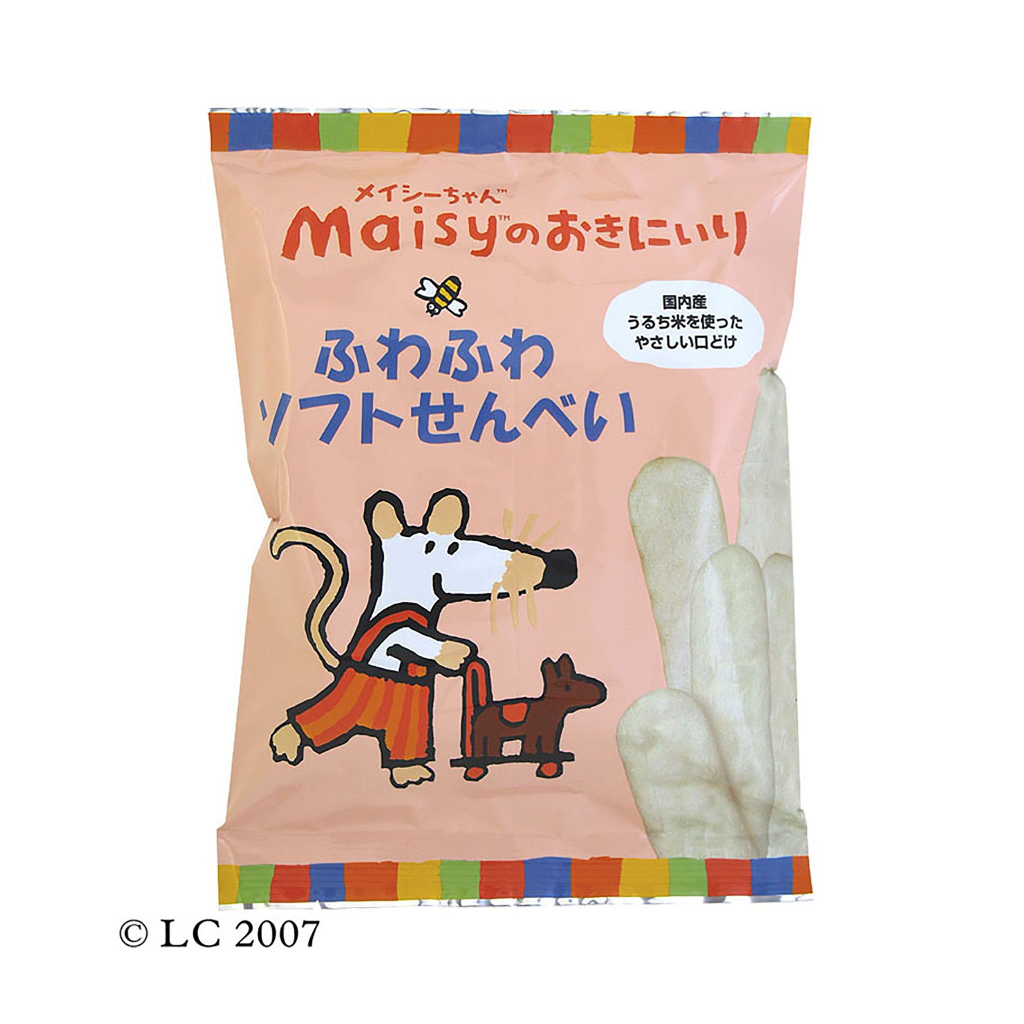 アウトレット: 〜5/26(金)】創健社. メイシーちゃん(TM)のおきにいり