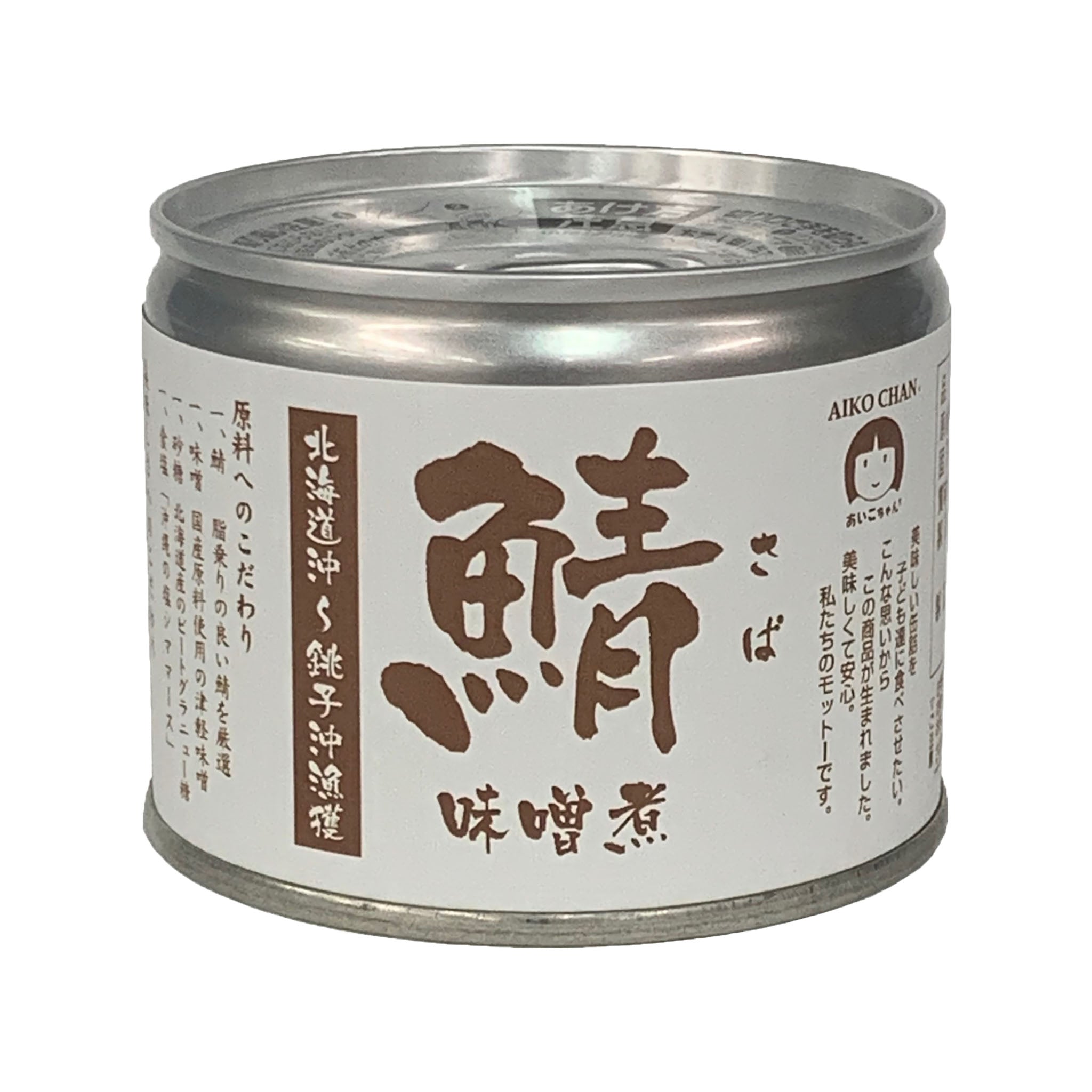 AIKO CHAN® サバ味噌煮缶水煮缶 話題の行列 - 魚介類(加工食品)