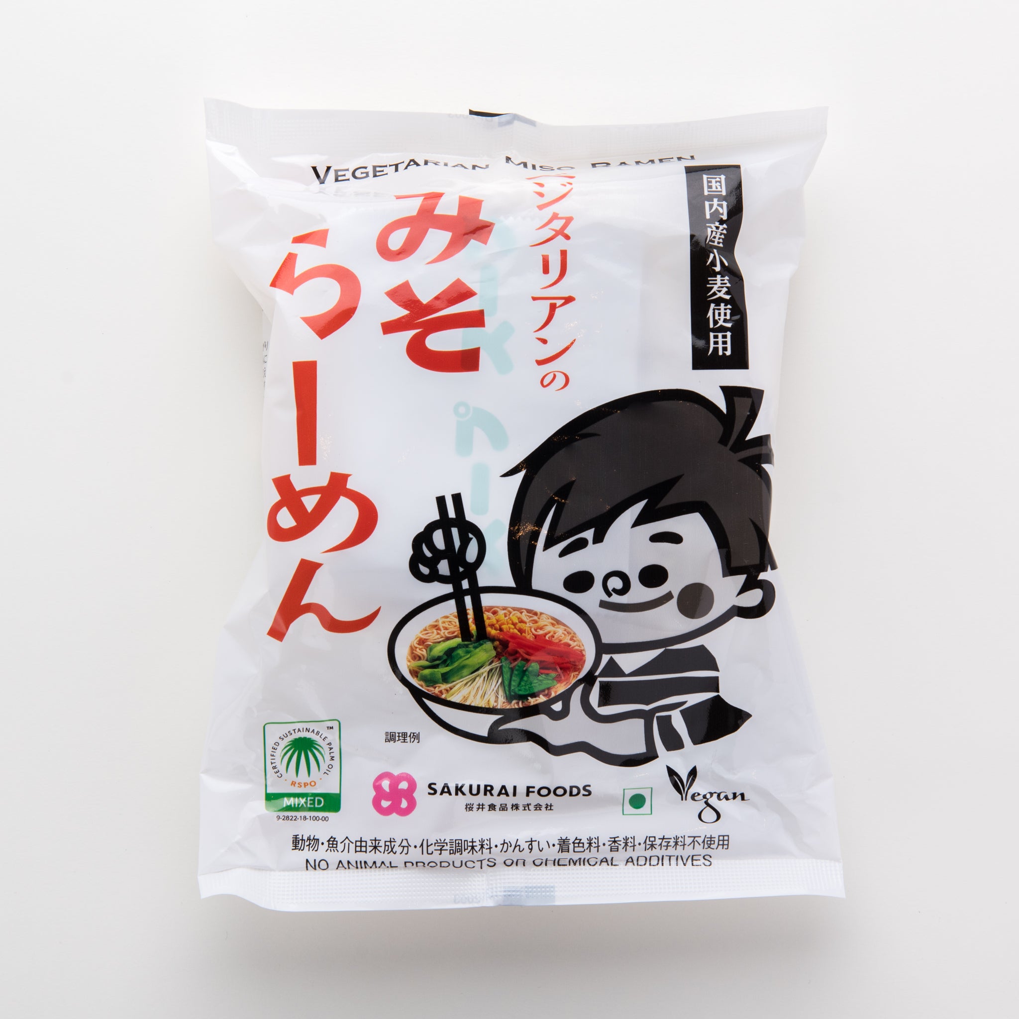 ベジタリアンのためのラーメン・みそ味　桜井食品.　100g