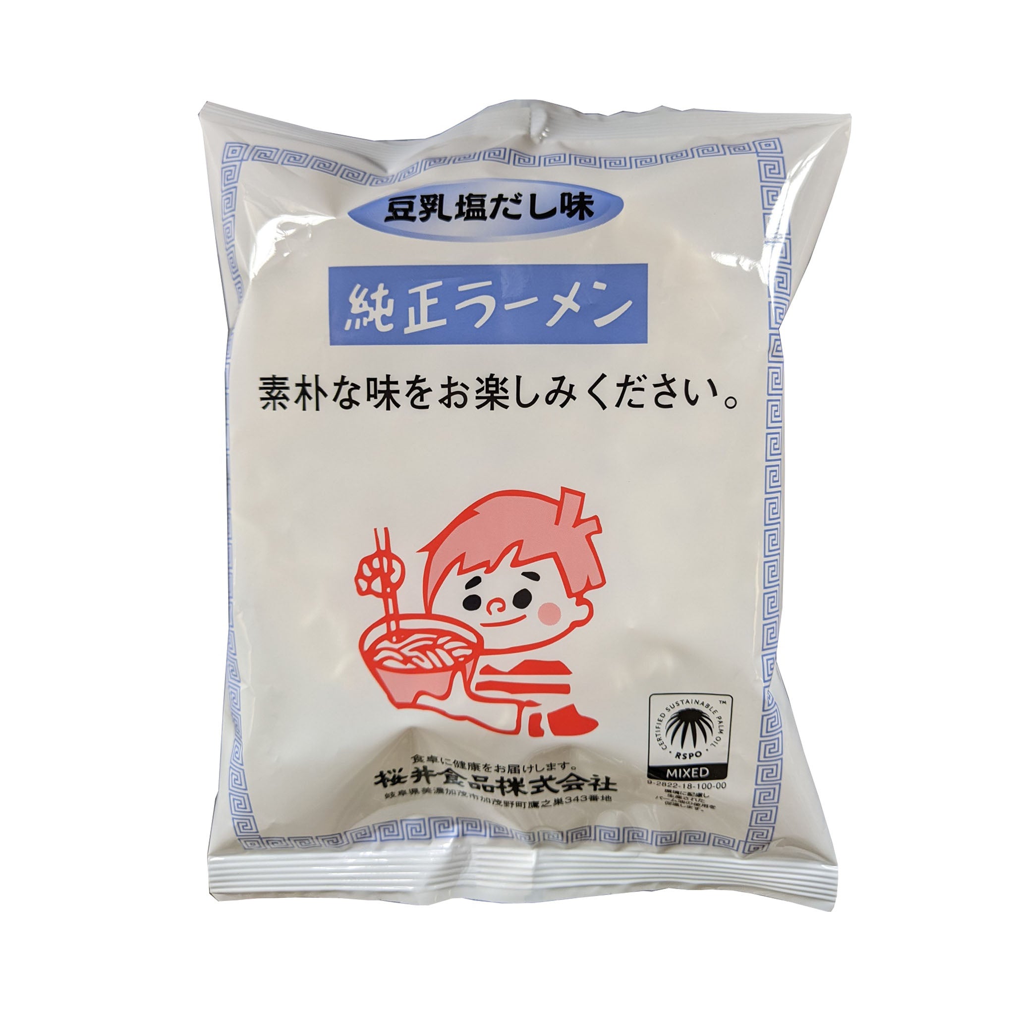 104g　純正ラーメン・豆乳塩だし味　桜井食品.　(めん90g)