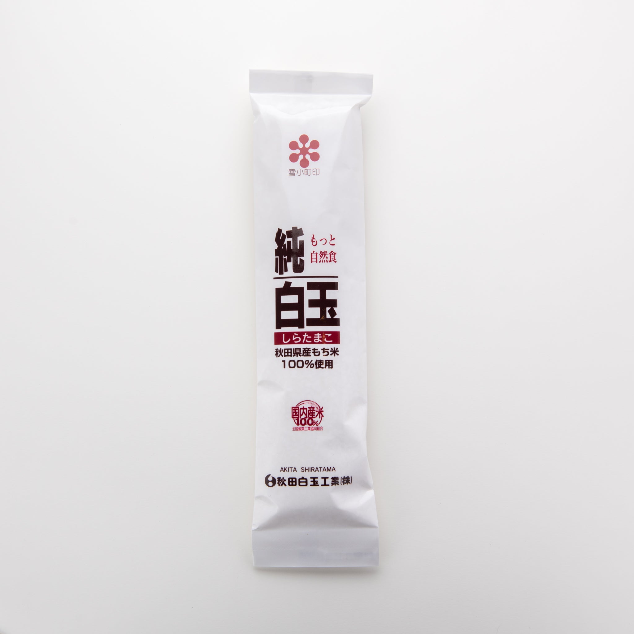 秋田白玉. 純白玉粉 秋田県産もち米100％ 150g