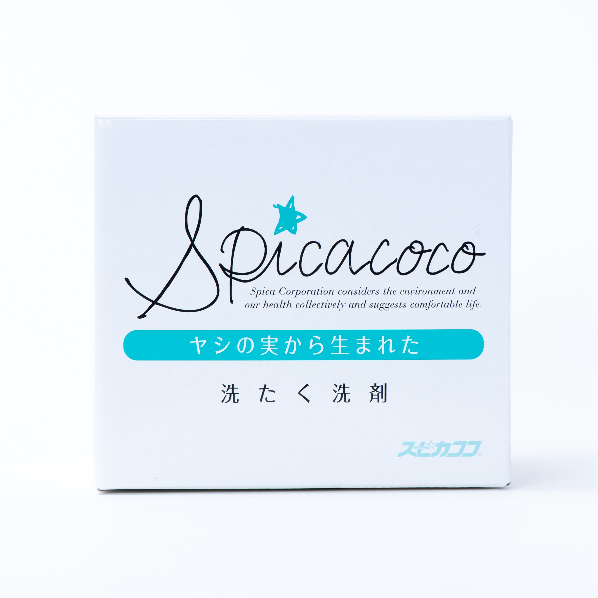 粉末洗たく洗剤　(スピカココ)　SPICACOCO　1kg