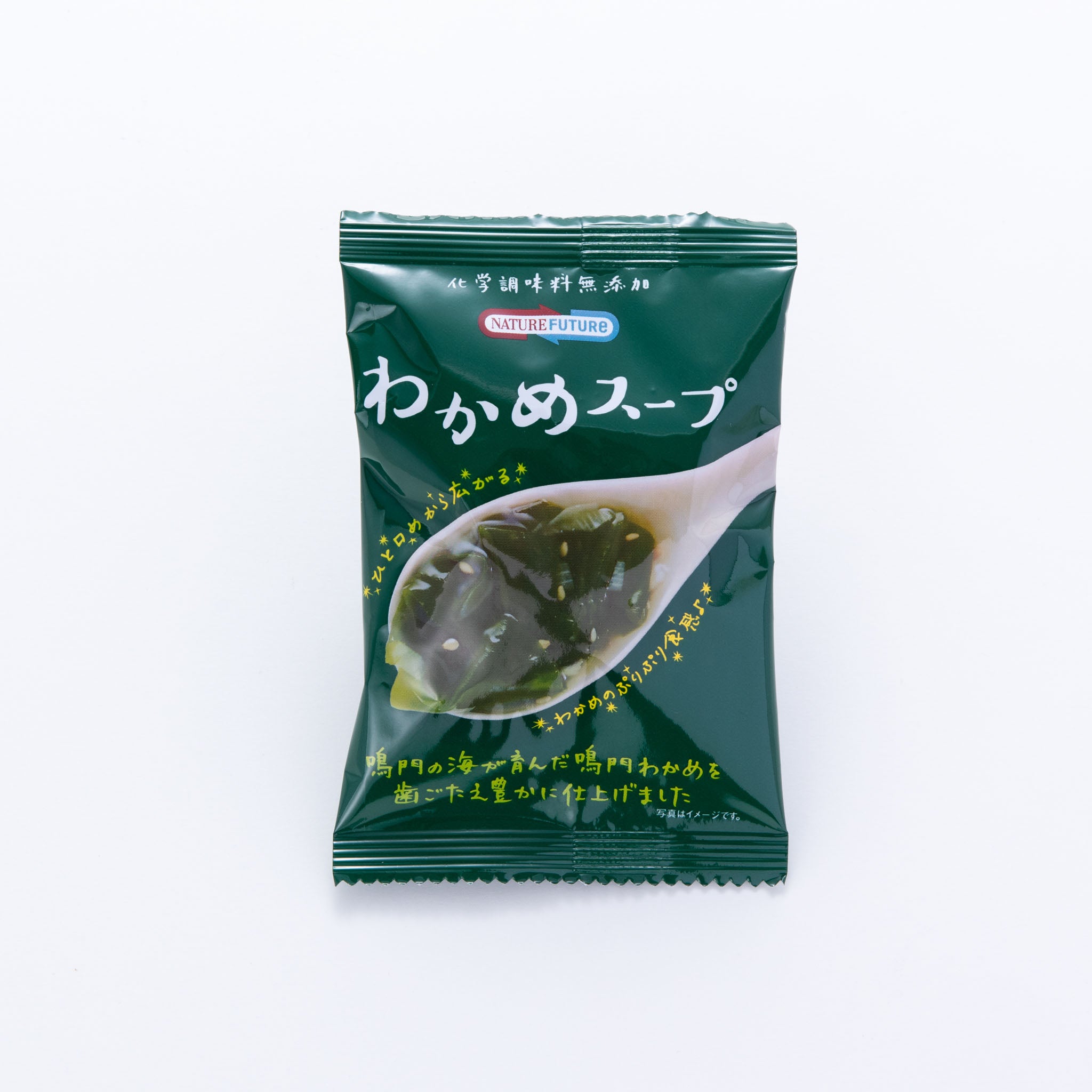 NATURE　わかめスープ　6.4g　コスモス食品.　FUTURe