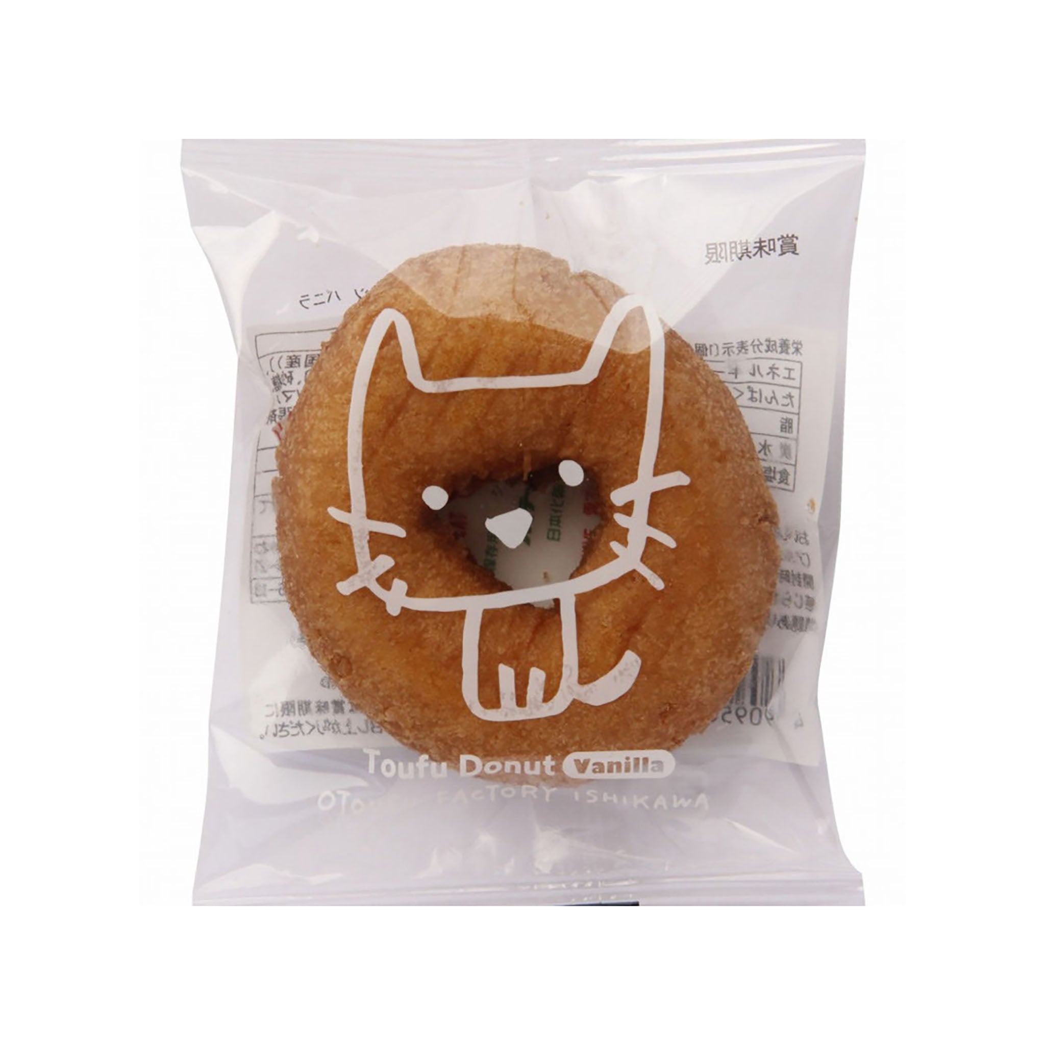 0138-0003-001-01.jpg?v=1615785920