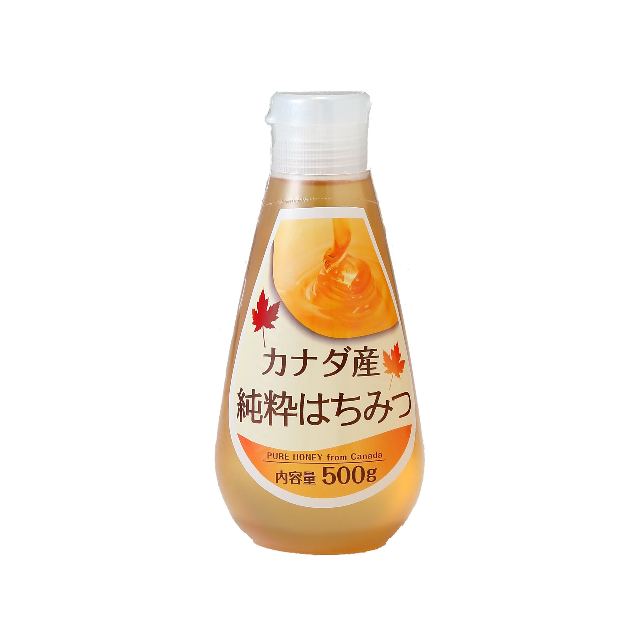 クインビーガーデン. カナダ産純粋はちみつ 500g