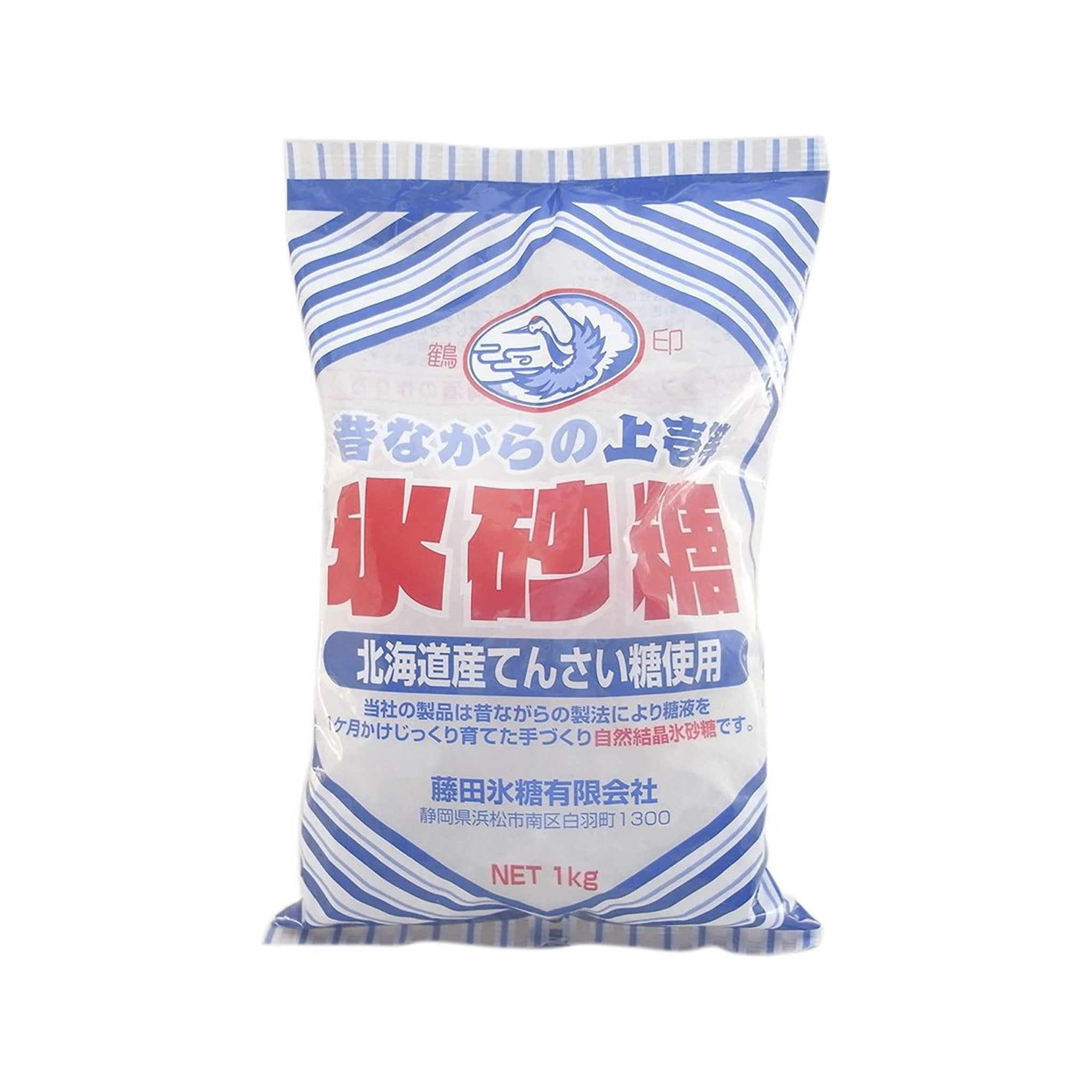 氷砂糖 まとめ買い 送料無料 クリスタル氷砂糖 2ケース 1Kg×20個 中日本氷糖株式会社(020) 『GCC』 - 砂糖、甘味料