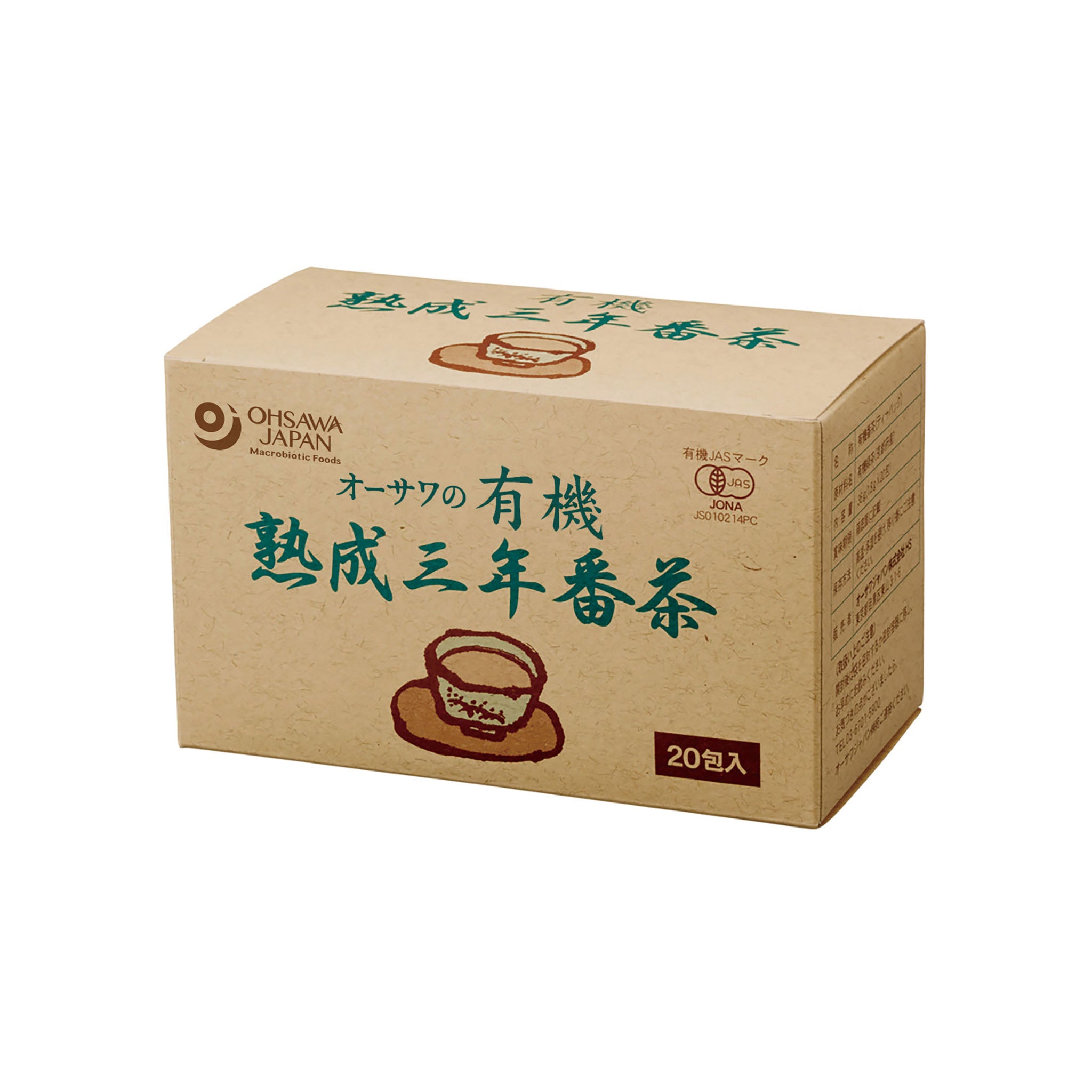 (ティーバッグ)　36g　(1.8g×20包)　オーサワジャパン.　有機熟成三年番茶