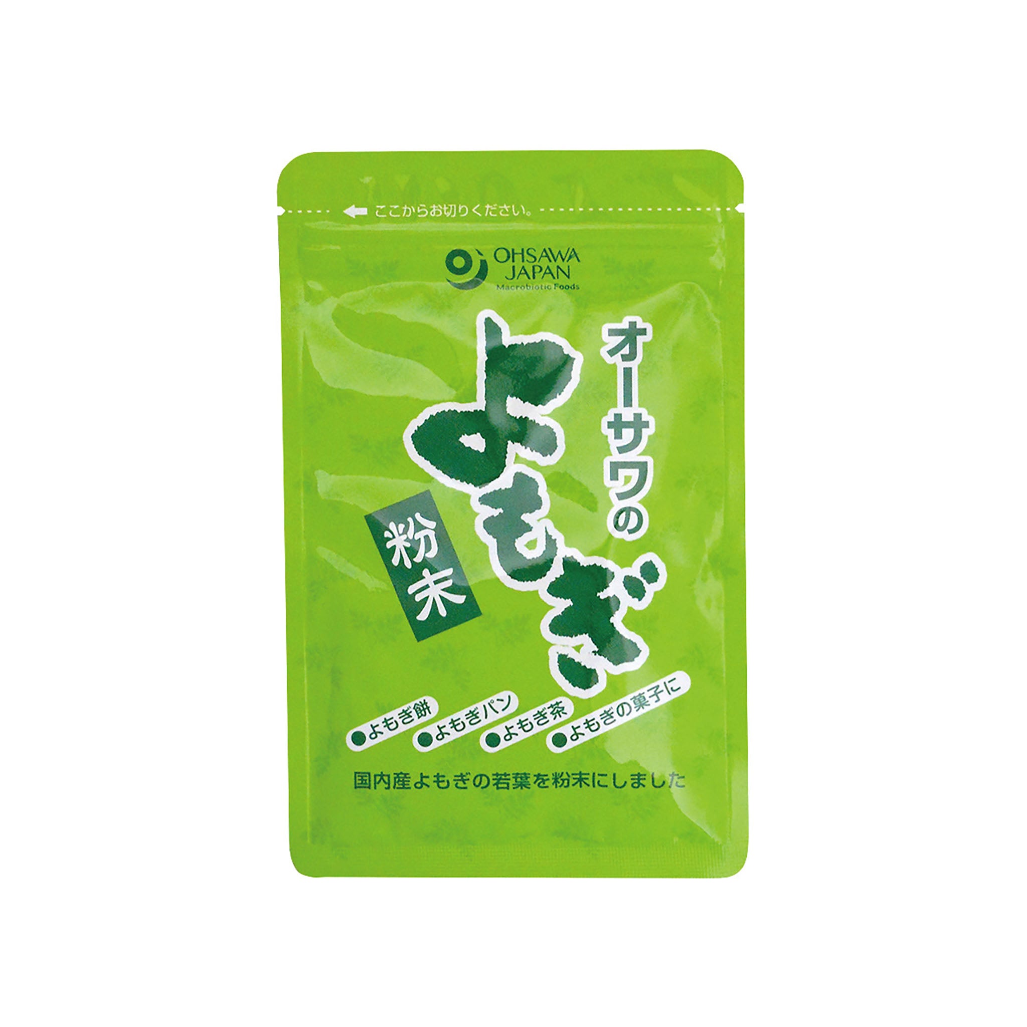 0165-0029-001-01.jpg?v=1629019965