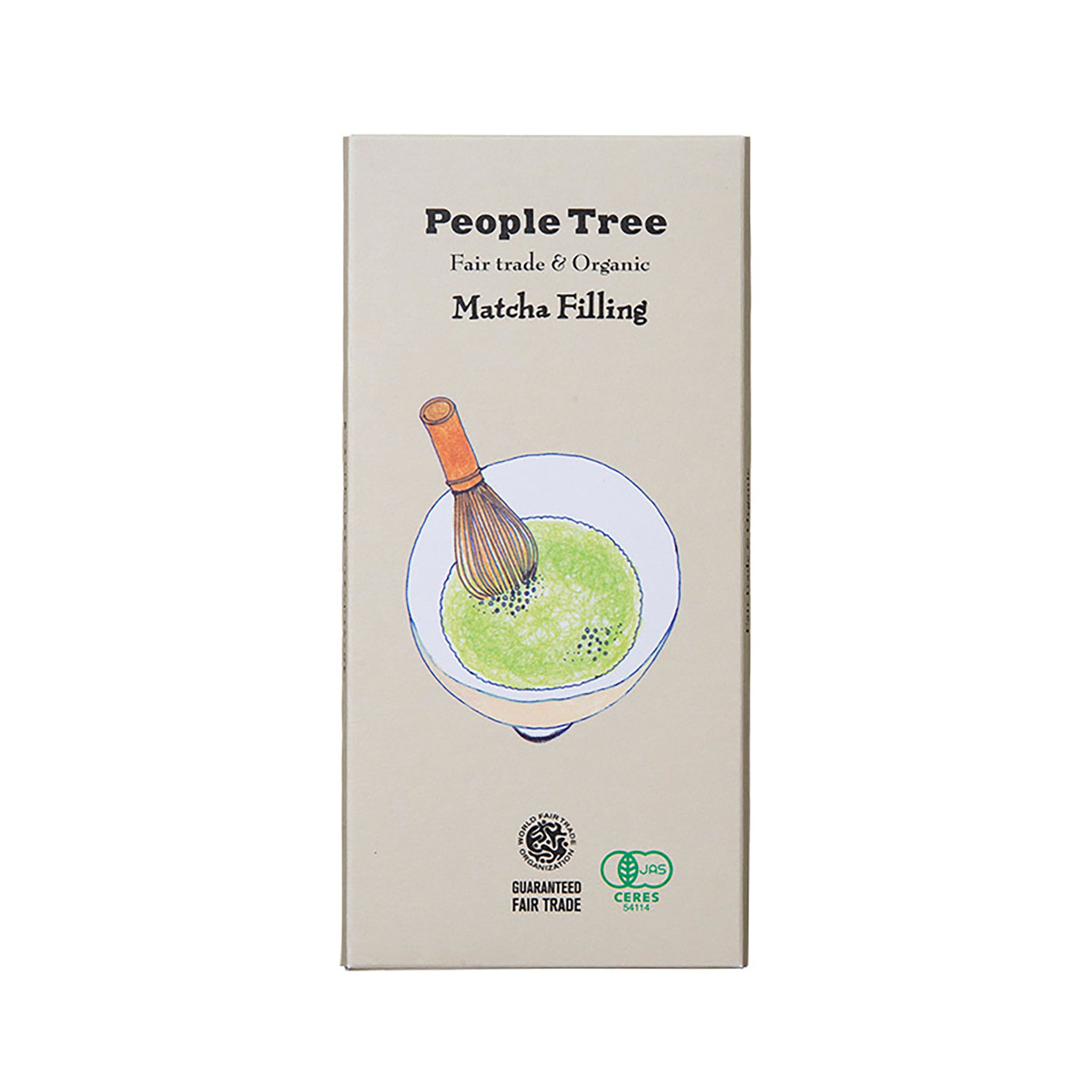冬季限定 | 常温発送】People Tree (ピープルツリー). フェアトレード