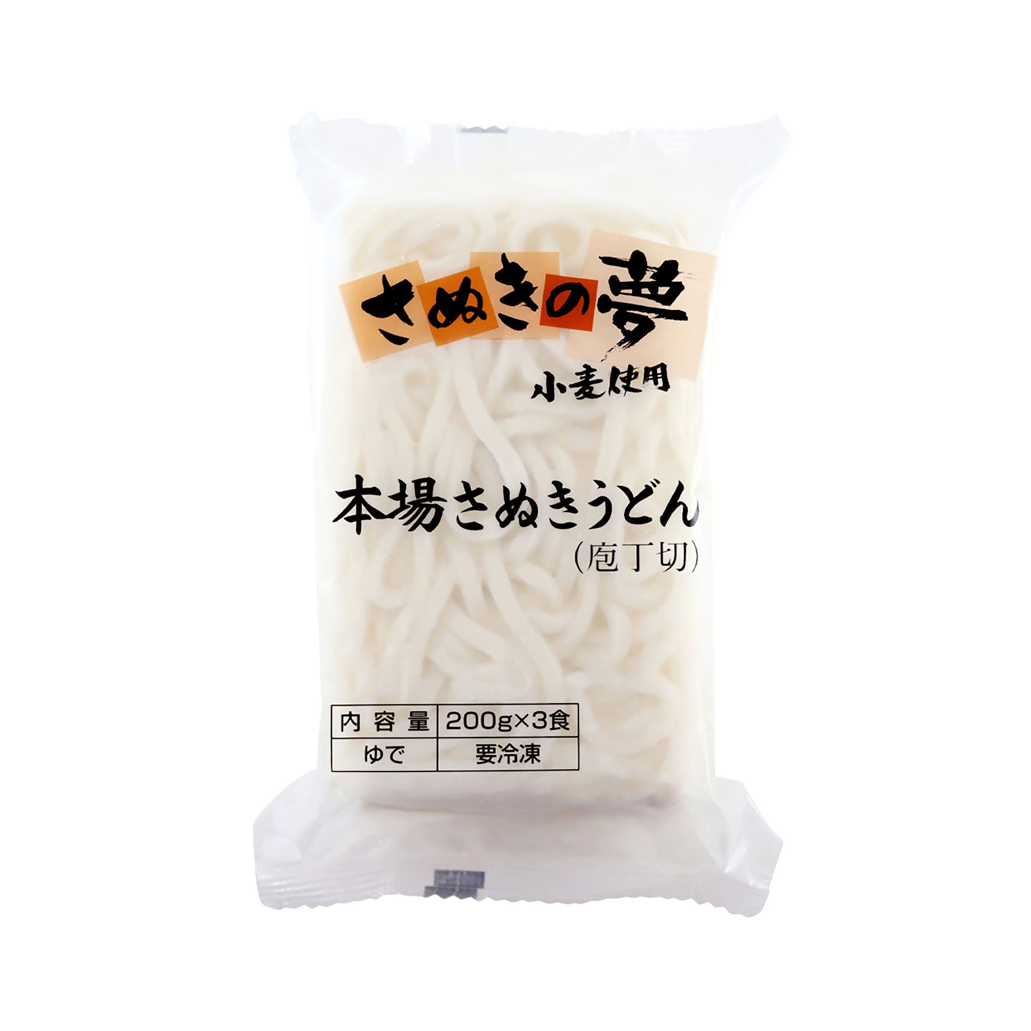 冷凍》七星食品.　(包丁切)　本場さぬきうどん　200g×3