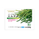 《冷凍》ムソーオーガニック. 有機JAS 冷凍いんげん 250g