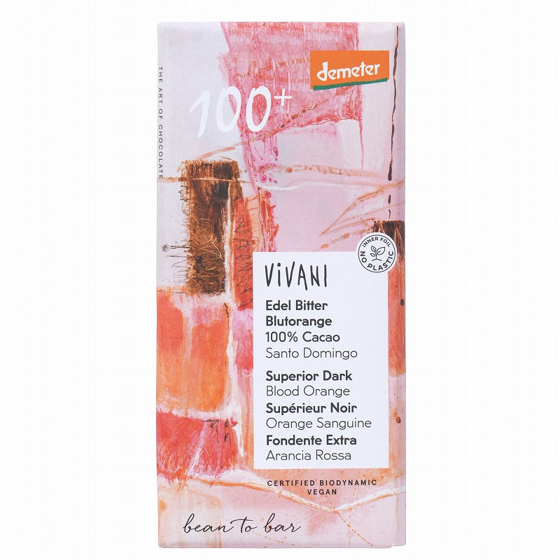 【冬季限定 | 常温発送】ViVANI (ヴィヴァーニ). オーガニックエキストラダークチョコレート100％ with ブラッドオレンジ / 90g【賞味期限2026.3.31】