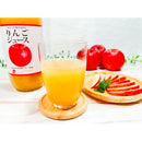 フルーツバスケット. りんごジュース 1000ml