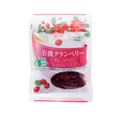 クラウンフーズ. 有機クランベリー 62g