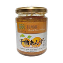 信州自然王国. 信州産オールフルーツ 千曲あんず 240g