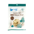 オーガニックライフ. オーガニック 素焼きカシューナッツ 86g