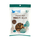 オーガニックライフ. オーガニック 素焼きアーモンド 80g
