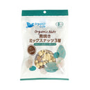 【リニューアル】オーガニックライフ. オーガニック 素焼きミックスナッツ 80g