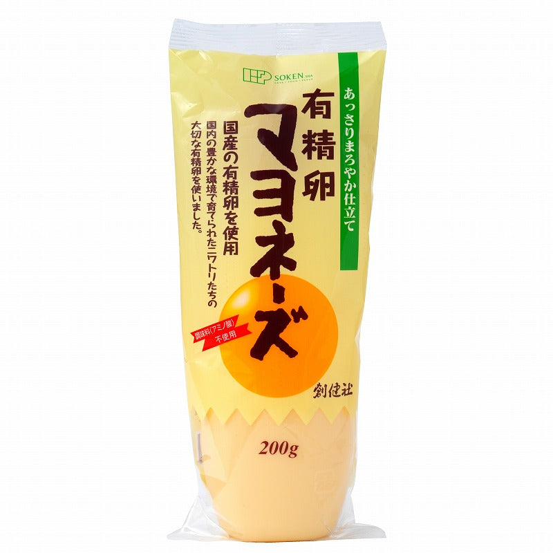 【リニューアル】創健社. 有精卵マヨネーズ 200g
