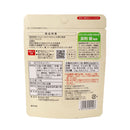 【アウトレット: 〜11/3(月)】創健社. くせになるこだわりのグミ 15粒【賞味期限2025.11.18】