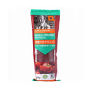 GIROLOMONI (ジロロモーニ). 有機トマトケチャップ 300g