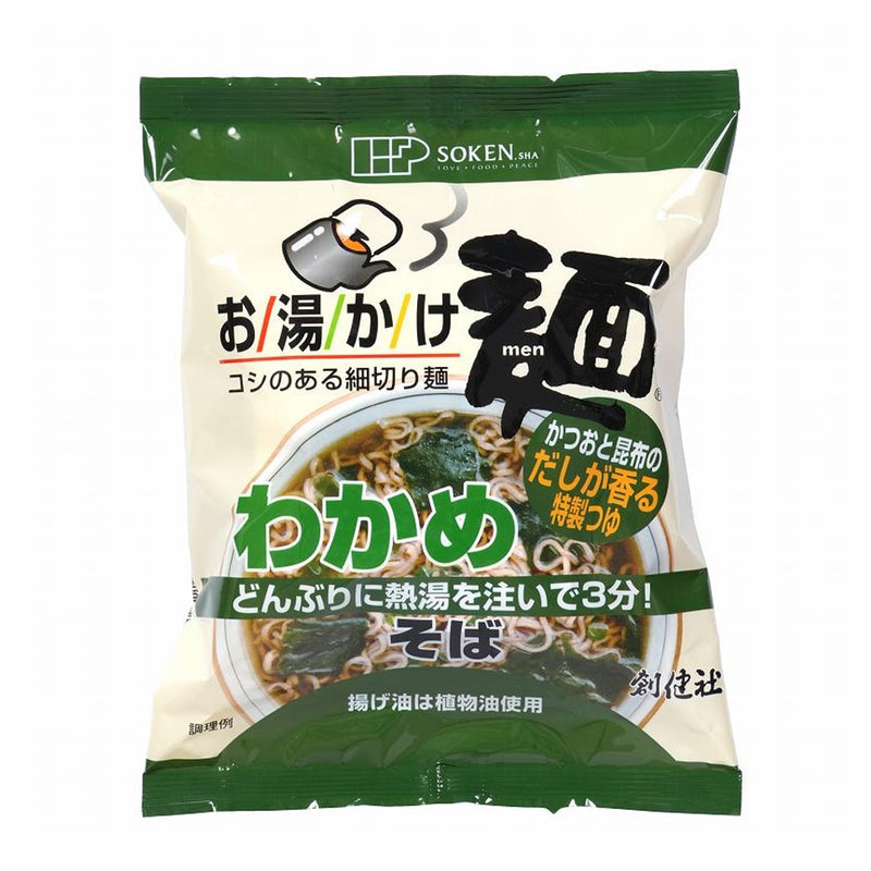 創健社. お湯かけ麺 わかめそば 72.5g