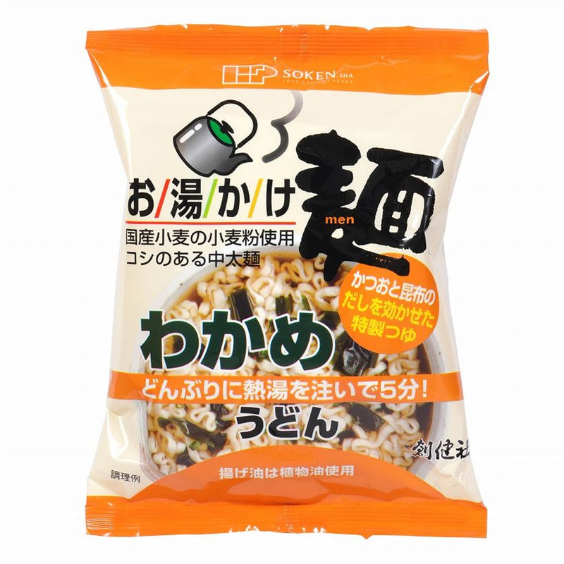 創健社. お湯かけ麺 わかめうどん 72g