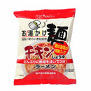 創健社. お湯かけ麺 チキンしょうゆラーメン 75g