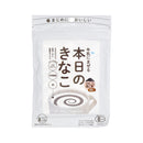 マルシマ. 牛乳にまぜる本日のきなこ＜有機黒ごま＞ 75g