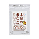 マルシマ. 牛乳にまぜる本日のきなこ＜有機ココア＞ 75g【賞味期限2025.11.22】