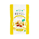 【アウトレット: 〜11/3(月)】マルシマ. 黄金きなこ飴 (個包装込) 80g【賞味期限2025.11.22】