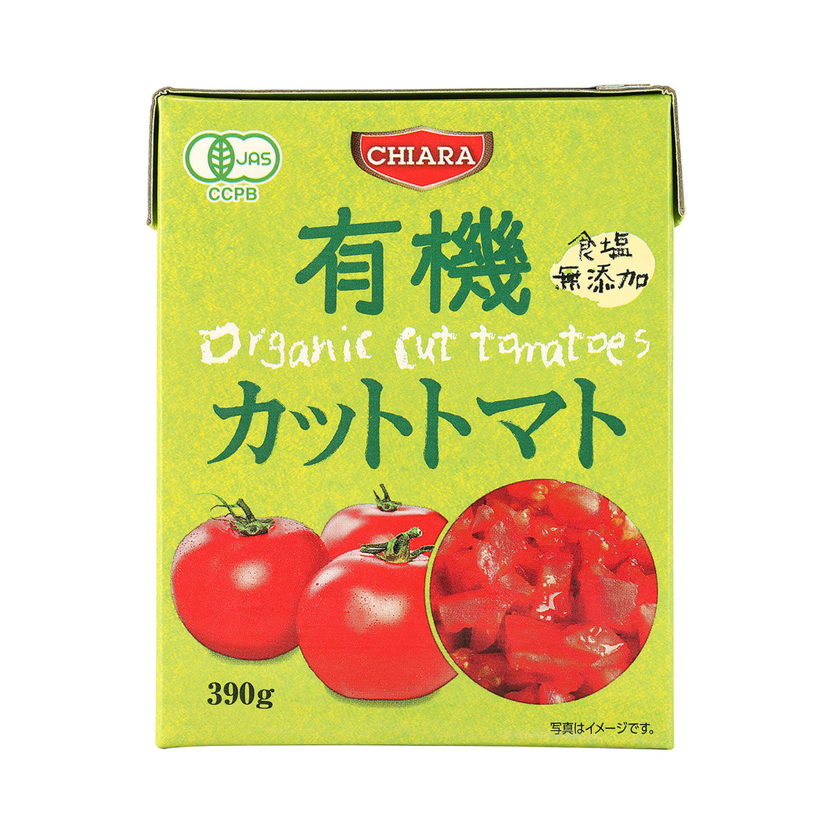 トマト 人気】甘さとコクがド級！ドトマト1号：B140-010｜佐賀市｜佐賀