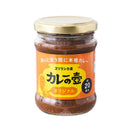 【リニューアル】第三世界ショップ・プレス・オールターナティブ. カレーの壺 オリジナル(中辛) 200g