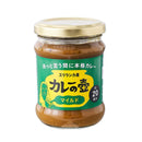 【リニューアル】第三世界ショップ・プレス・オールターナティブ. カレーの壺 マイルド(甘口) 200g