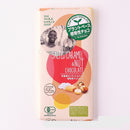 【冬季限定 | 常温発送】第三世界ショップ・プレス・オールターナティブ. 有機塩キャラメル&ナッツ 植物性チョコレート 80g