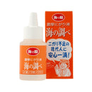 海の精. 濃厚にがり液 海の調べ 50ml