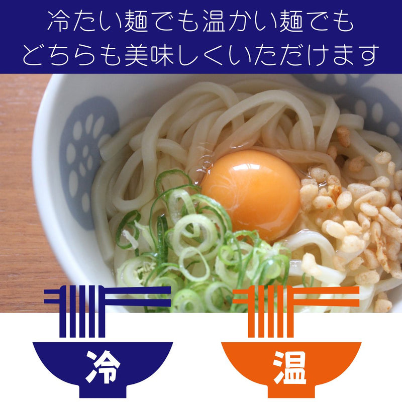 チョーコー醤油. 因幡うどん監修 薫るだし ぶっかけつゆ (30g×3袋)
