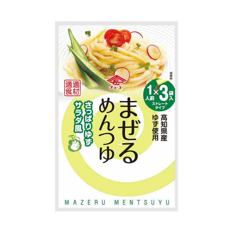 チョーコー醤油. まぜるめんつゆ さっぱりゆずサラダ風 (30g×3袋)